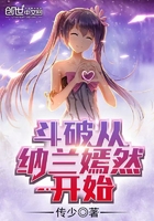 留学生刘玥在线精品视频