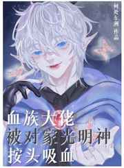 www..com色