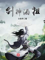少年风流征服官太太