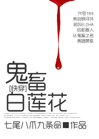 25岁女高中生相亲对象是强硬