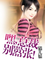 肥水不流外田14部分