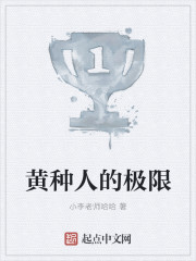 朝桐光在线播放