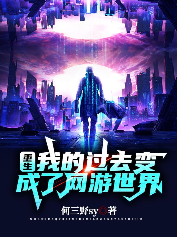 不戴胸罩内衣的瑜伽教练