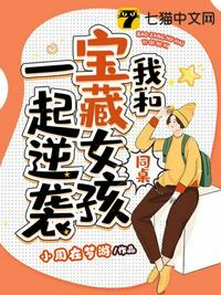 国产在线视频播放