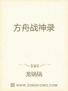 272ebh仙踪林欢迎您