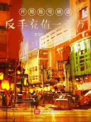 天仙tv高清手机在线观看