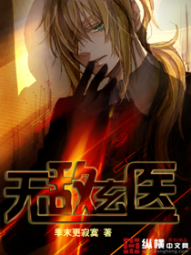 2男1女