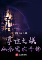 都市之狂龙战神下载