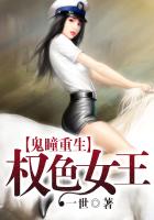 国产欧美另类