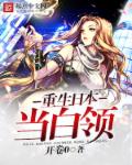 laoyawo免费带你入窝