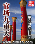 亚洲色欲色欲WWW成人网麻豆