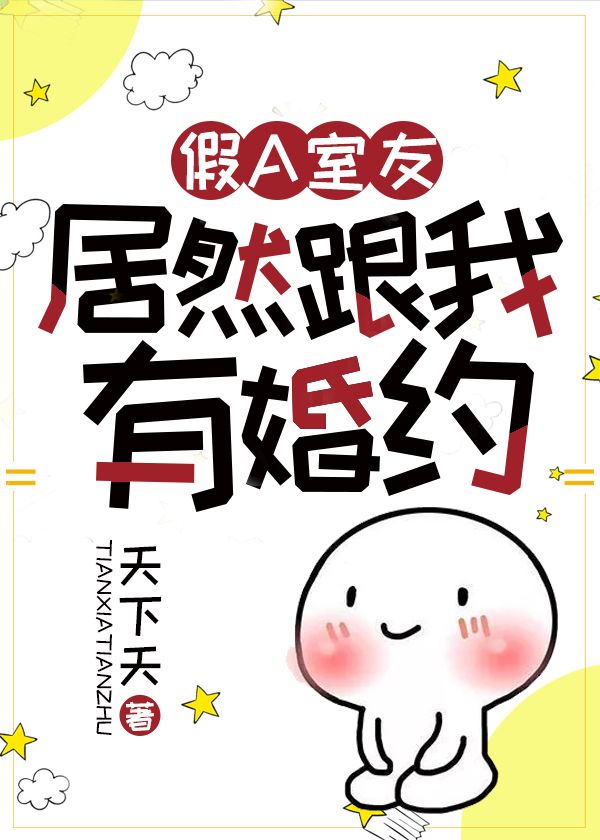 男人百分百