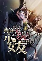 h二根共妻
