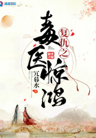 成为男主退亲未婚妻以后