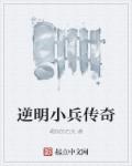 古代香艳小说在线阅读