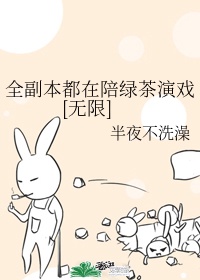 私人影院播放器下载