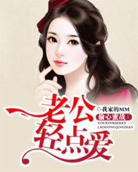 japaneseles女同专区