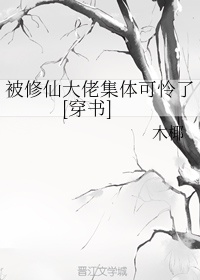 动物世界 电影