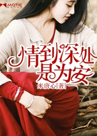 课中坏事韩国电影