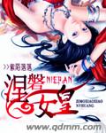 午夜爱爱动态图