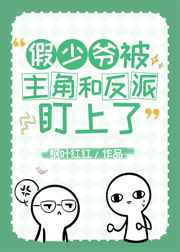 二人世界完整版在线观看高清