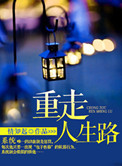 美国真人秀成人版