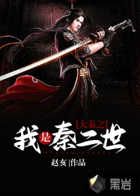 好老师