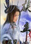 本色直播