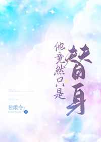造梦西游ol论坛