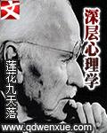 梵天寺木塔文言文翻译