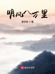 人体艺术西西