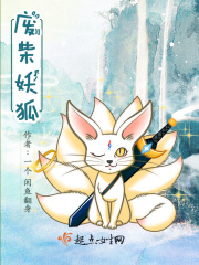 韩无遮羞免费网站漫画