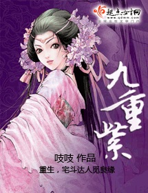 天上人间头牌