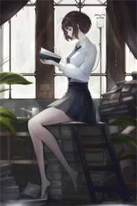 女尊男生子