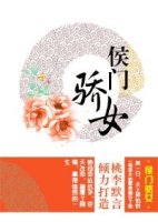 小黄文污污