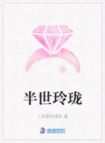 大岛喜代叶在线
