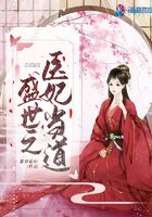 如懿传全集