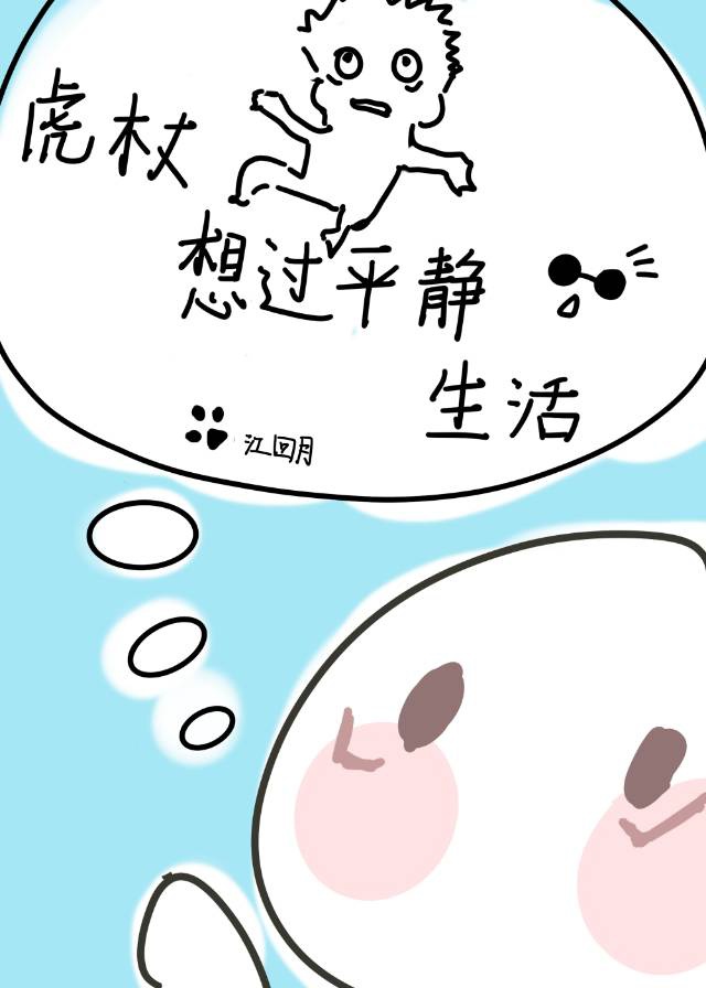 拍床戏真被肉h高h