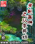 王者荣耀镜怎么玩