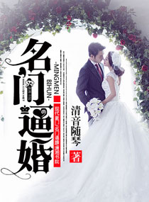 1314成长电影
