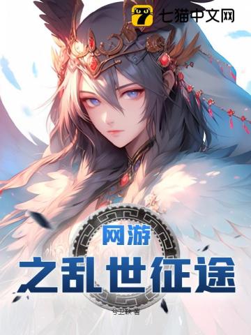 5g探花
