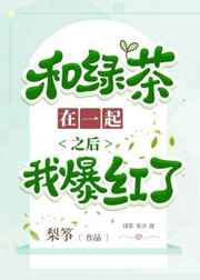 石洋子