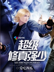 武侠古典另类