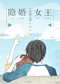 丁香六月婷婷