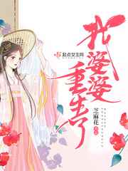 黑道少爷在樱兰