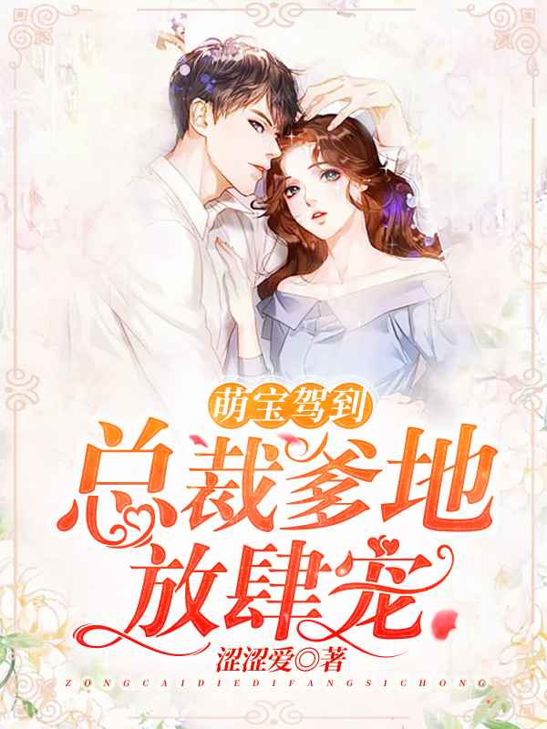 明德晓雯