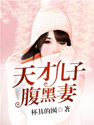 明里柚番号