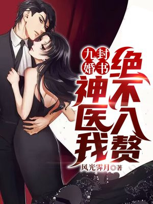 japanhd女同性