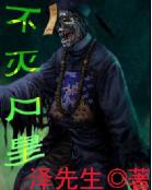 关系漫画