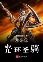 被部长连续侵犯中文字幕